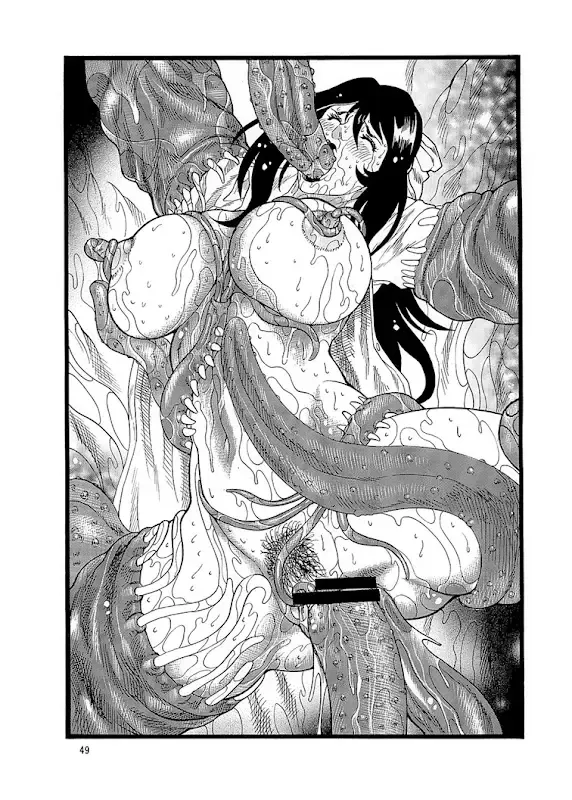 [Inugai Shin] Goriman Madam 2 Fhentai.net - Page 48