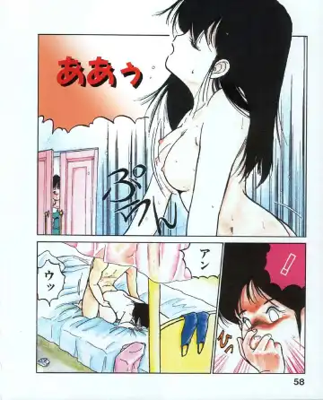 [Mee-kun] MEE-Kun Shoujotai Fhentai - Page 62