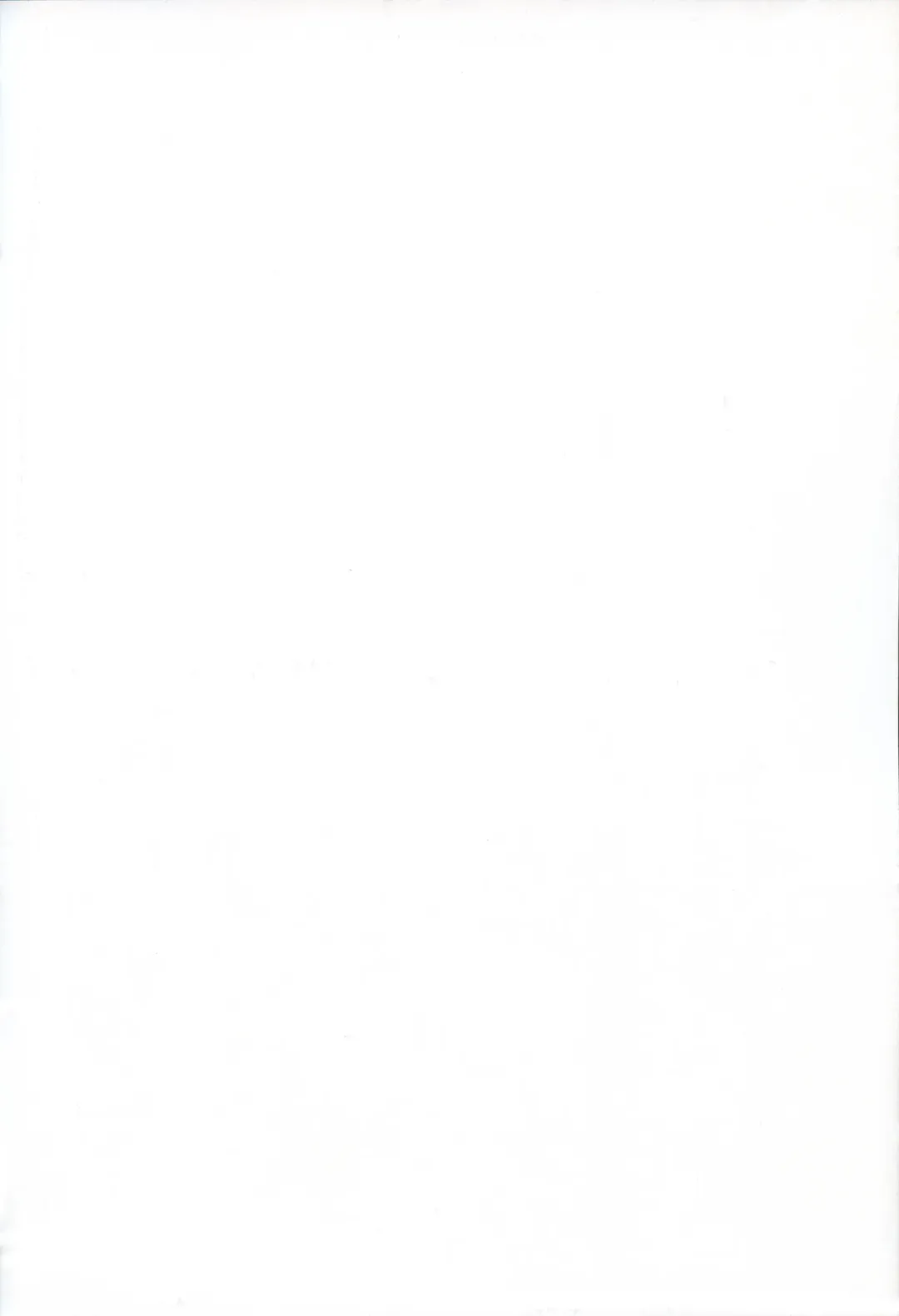 [Yopparai Oni] HANAKAN School Mizugi de Nande zura!? Fhentai - Page 2