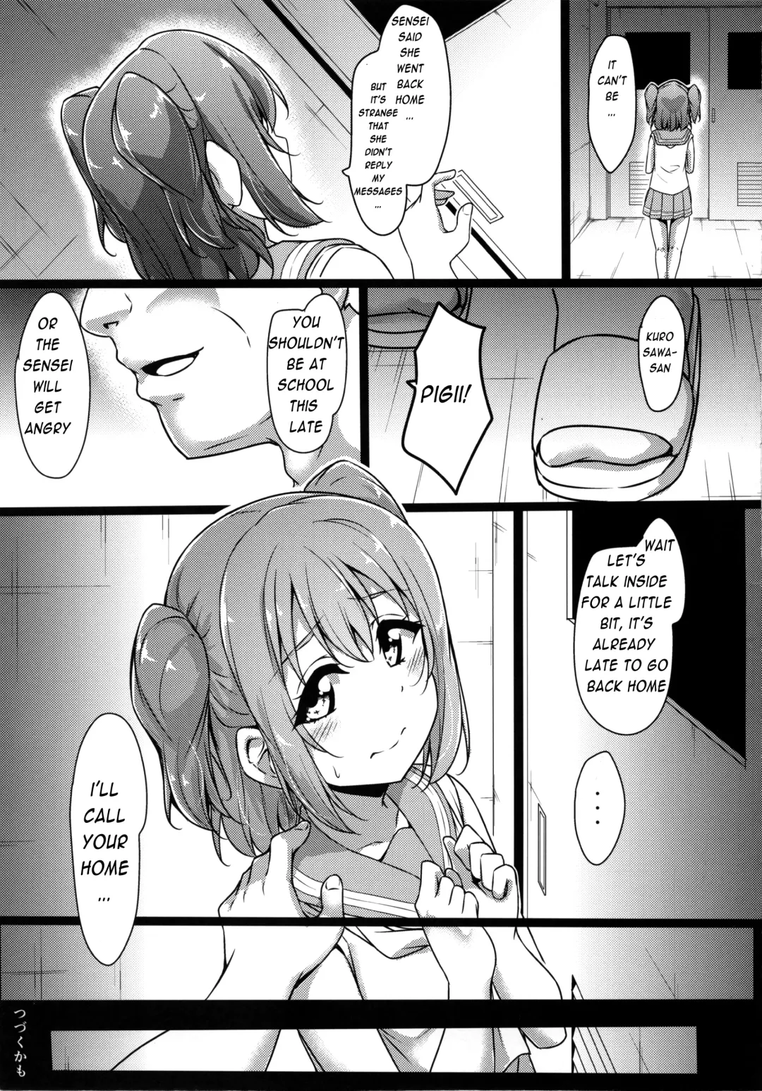 [Yopparai Oni] HANAKAN School Mizugi de Nande zura!? Fhentai - Page 35