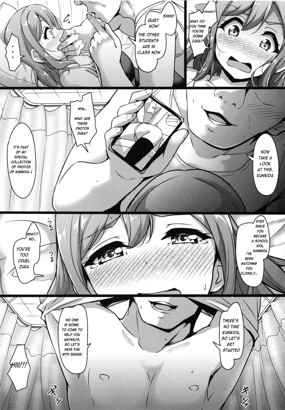 [Yopparai Oni] HANAKAN School Mizugi de Nande zura!? Fhentai - Page 9