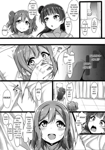 [Yopparai Oni] HANAKAN School Mizugi de Nande zura!? Fhentai - Page 24