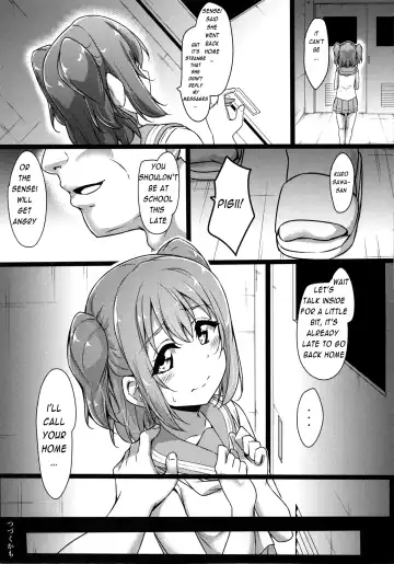 [Yopparai Oni] HANAKAN School Mizugi de Nande zura!? Fhentai - Page 35