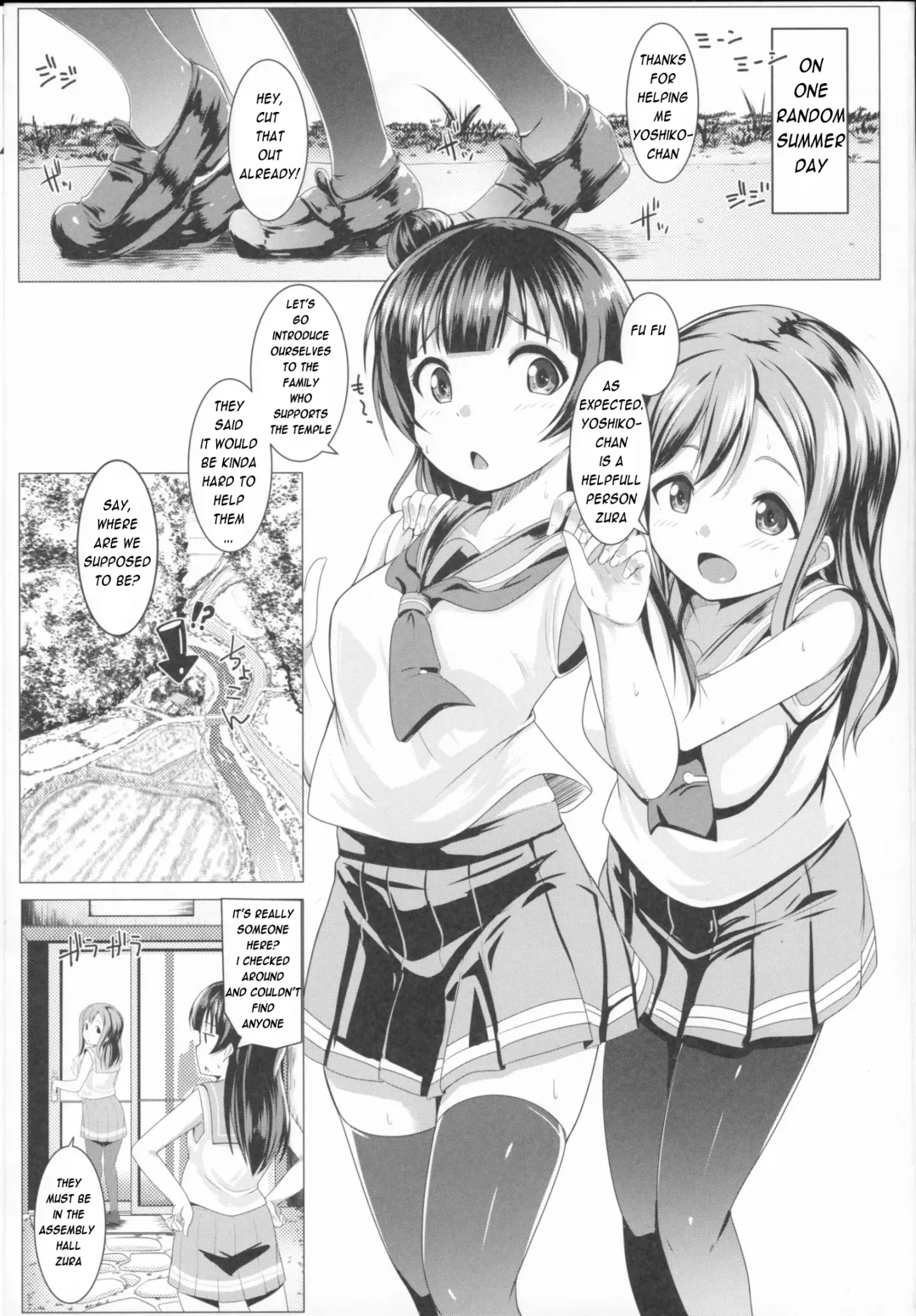 [Muneshiro] SUMMER PROMISCUITY with Yoshimaruby Fhentai.net - Page 4