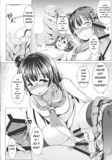 [Muneshiro] SUMMER PROMISCUITY with Yoshimaruby Fhentai.net - Page 7