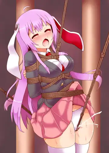 [Lilish] Usagi Shibari Fhentai - Page 4