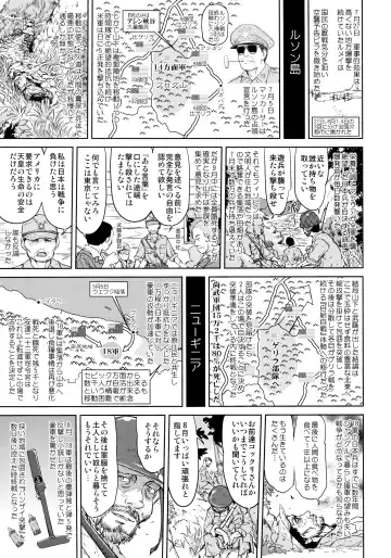 [Tk] Teitoku no Ketsudan Kanmusu no Ichiban Nagai Hi Fhentai - Page 46
