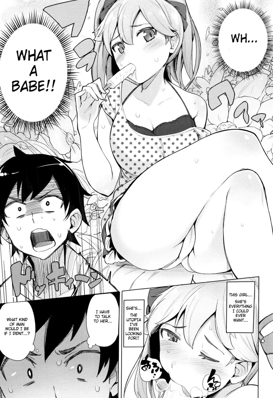 [Wakamesan] Koakuma Utopia Fhentai.net - Page 3