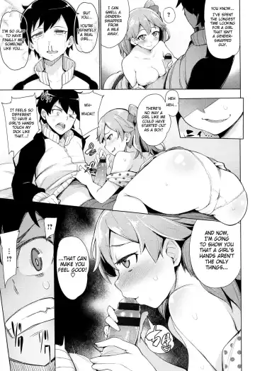 [Wakamesan] Koakuma Utopia Fhentai.net - Page 7