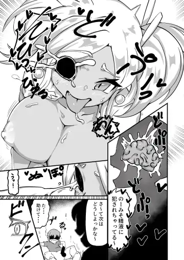 [Zettaizetumei] Zombitch Hazard! Fhentai - Page 11