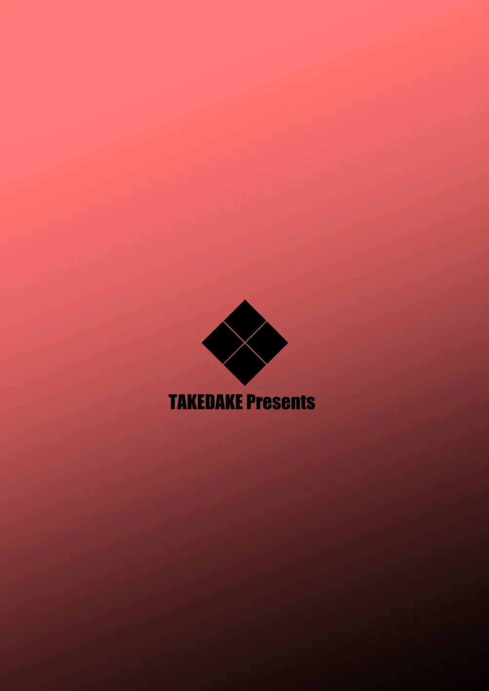 [Takedake] Hito no Ko to Ryuu no Ko Fhentai - Page 2