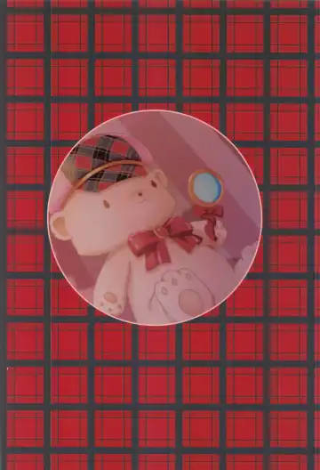 [Sigma Rio] Nazotoki wa Secrosse no Ato de Fhentai - Page 22