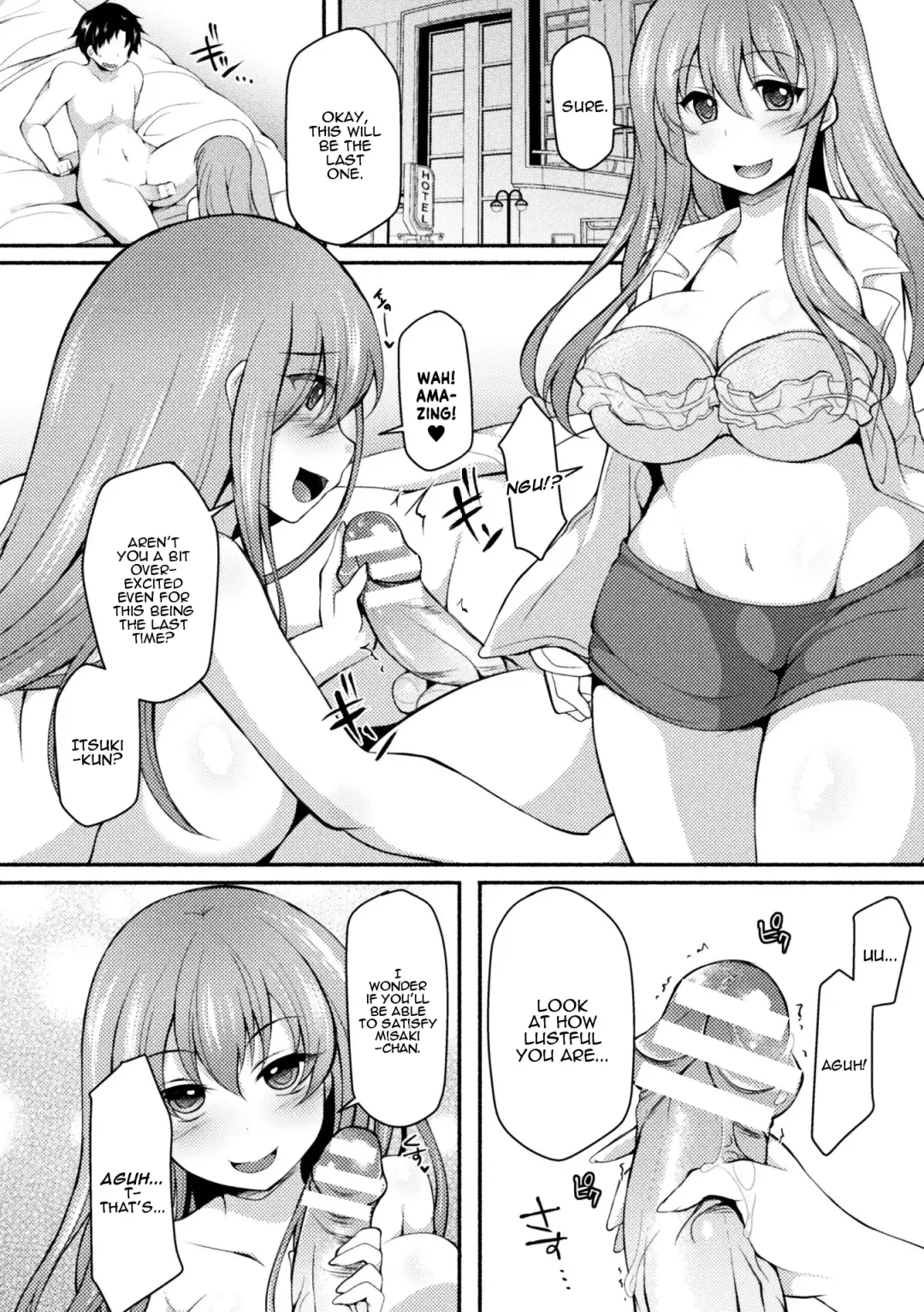 [Jenigata] NTRiage ~Ai o Chikau... Hazu deshita~ | NTRiage ~An Oath of Love, or Really?~ Fhentai - Page 22