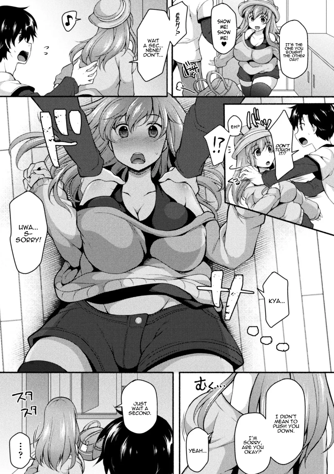 [Jenigata] NTRiage ~Ai o Chikau... Hazu deshita~ | NTRiage ~An Oath of Love, or Really?~ Fhentai - Page 5