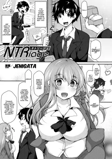 Read [Jenigata] NTRiage ~Ai o Chikau... Hazu deshita~ | NTRiage ~An Oath of Love, or Really?~ - Fhentai