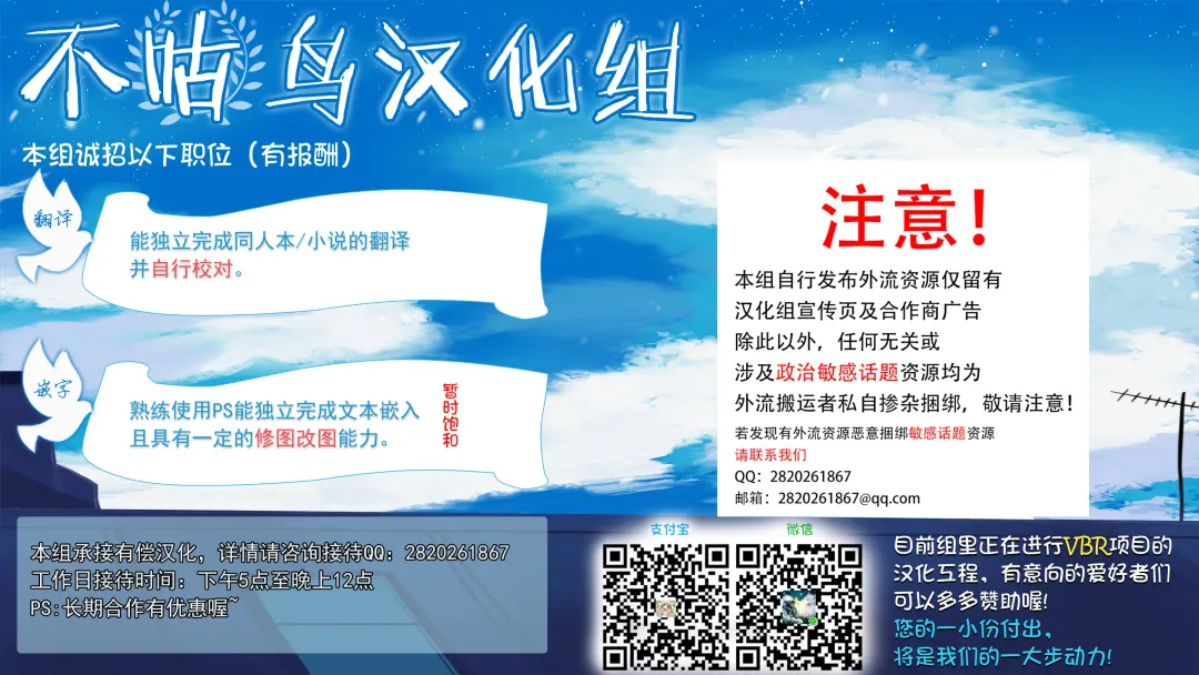 [R-wade] Subverse: A Mother's Love Fhentai - Page 23