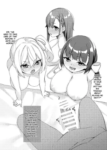 [Hsuliherng] Loli Kyo Minna de Asobou Fhentai.net - Page 7