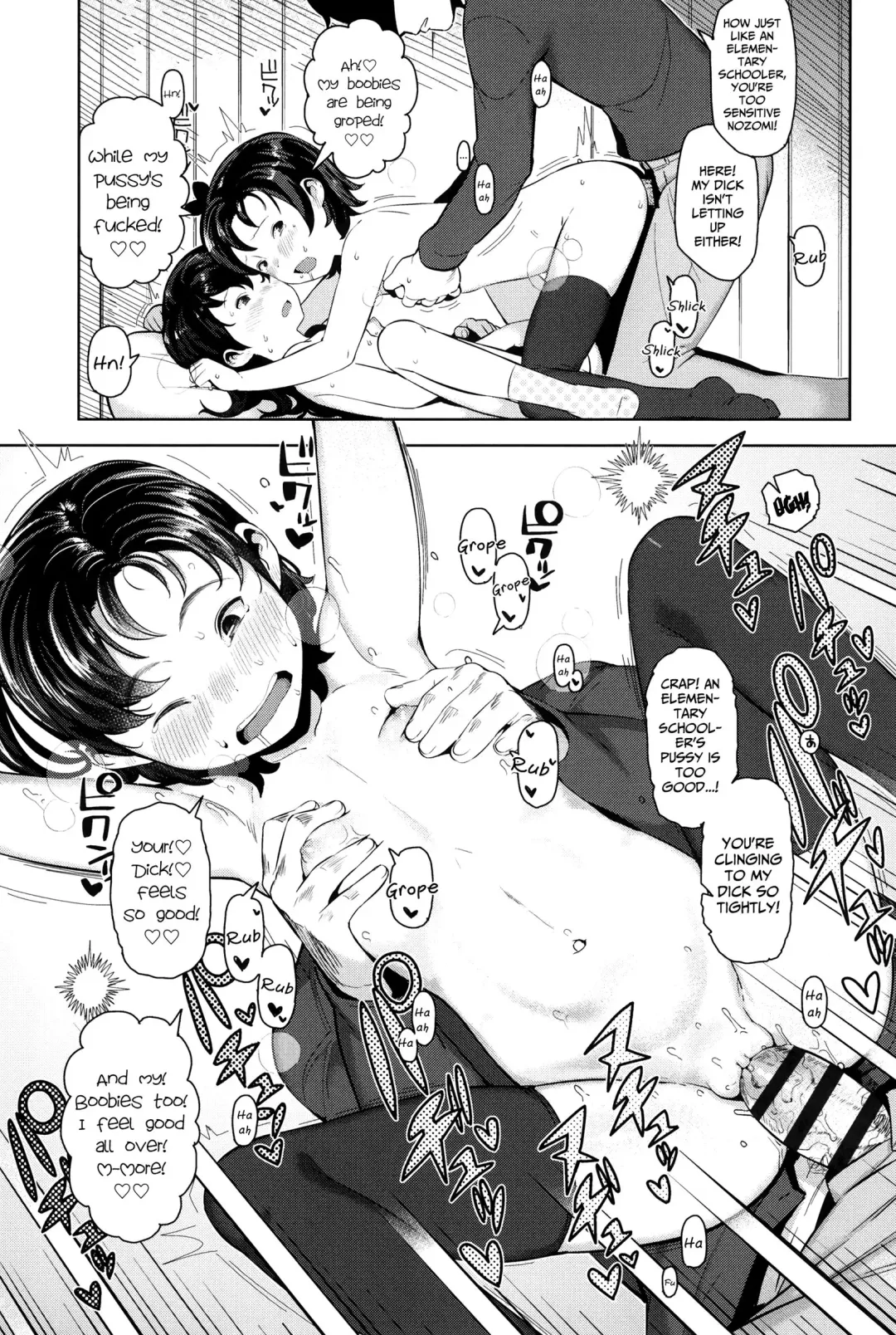 [Yawaraka Midori] Kakeru Ni! - Double! Fhentai.net - Page 9