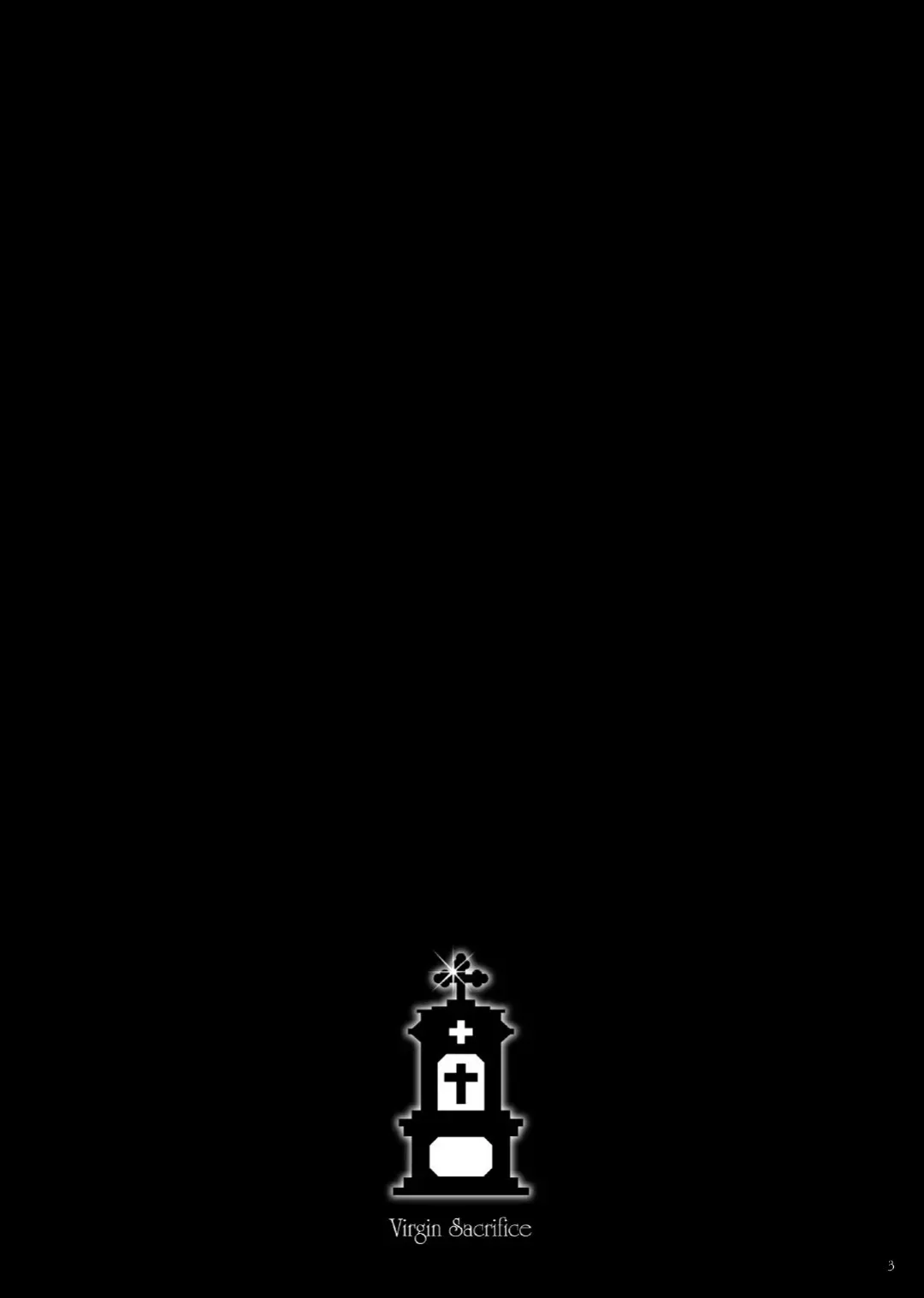 [Nanno Koto] Shojo no Ikenie - virgin sacrifice Fhentai - Page 3