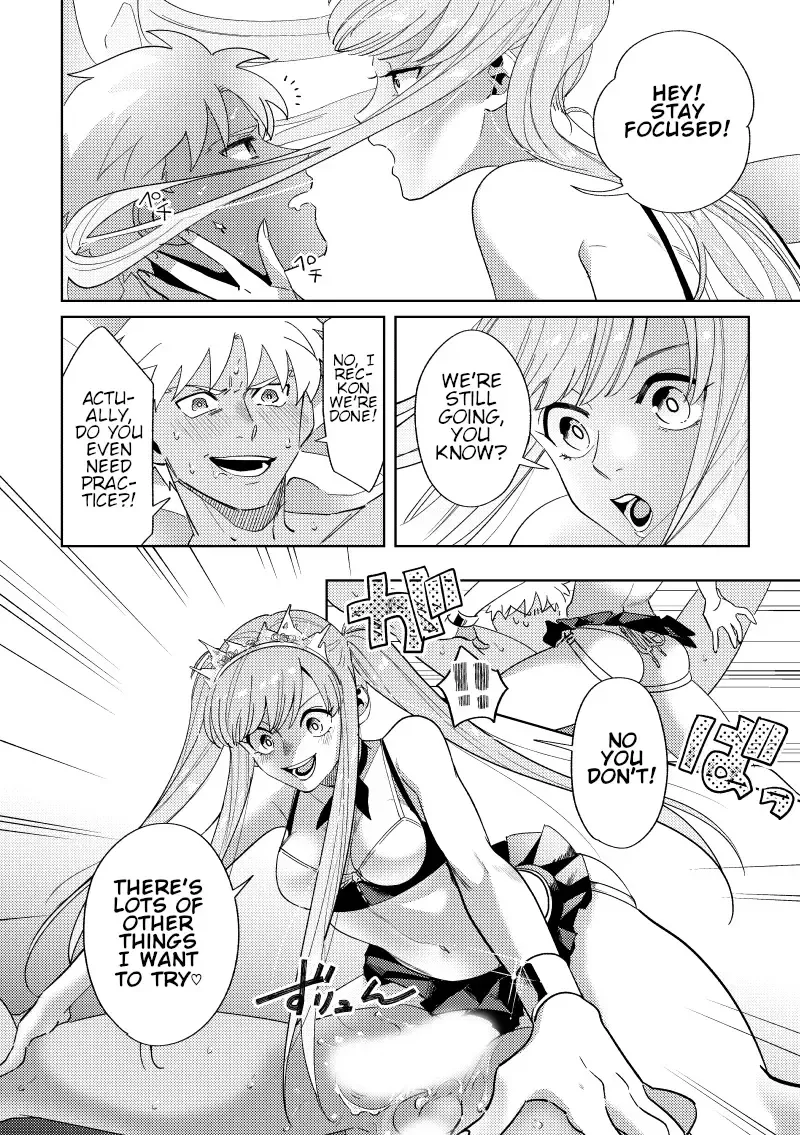 Rental Fhentai - Page 11