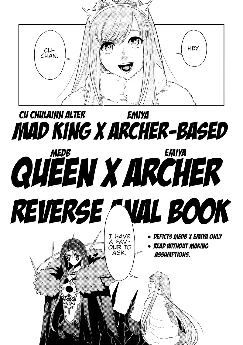 Rental Fhentai - Page 2