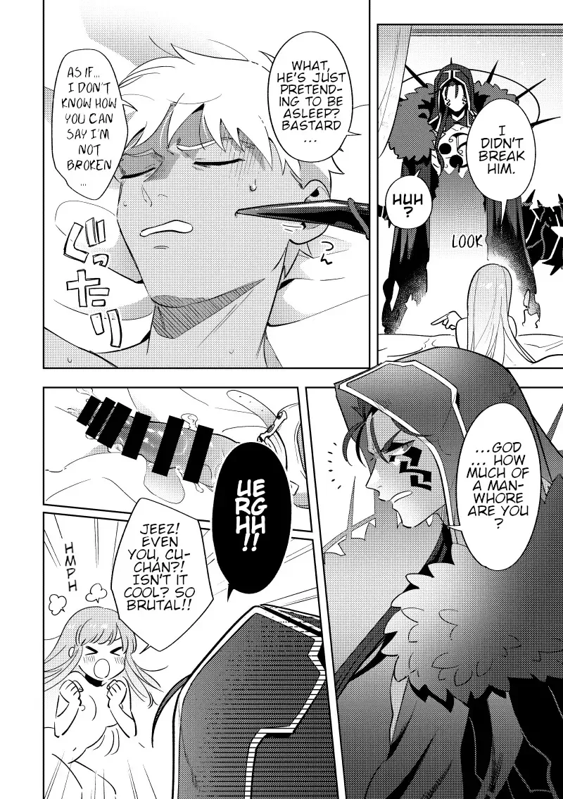 Rental Fhentai - Page 21