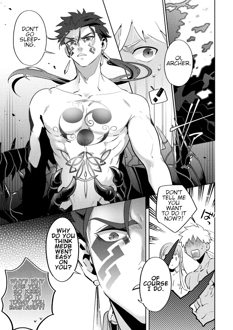 Rental Fhentai - Page 22