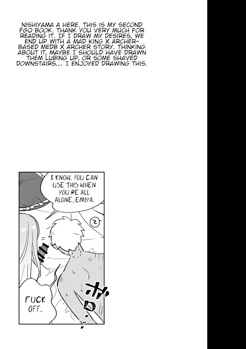 Rental Fhentai - Page 24