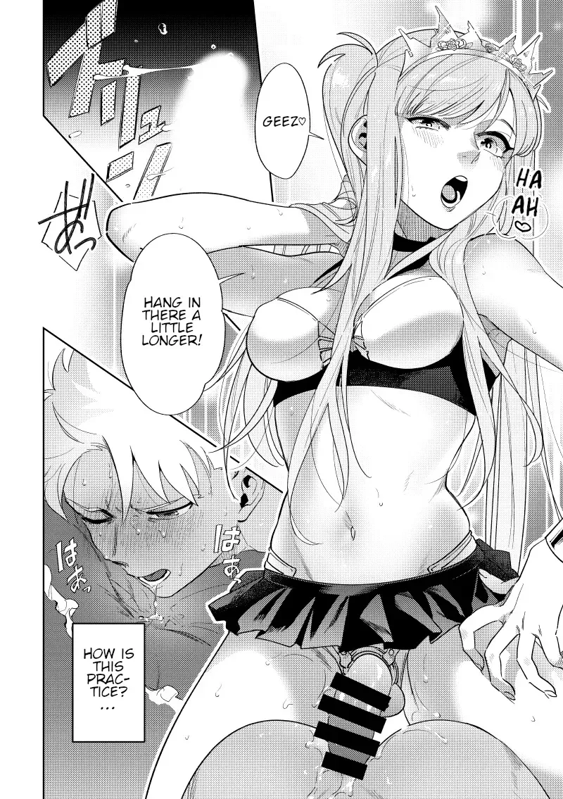 Rental Fhentai - Page 5