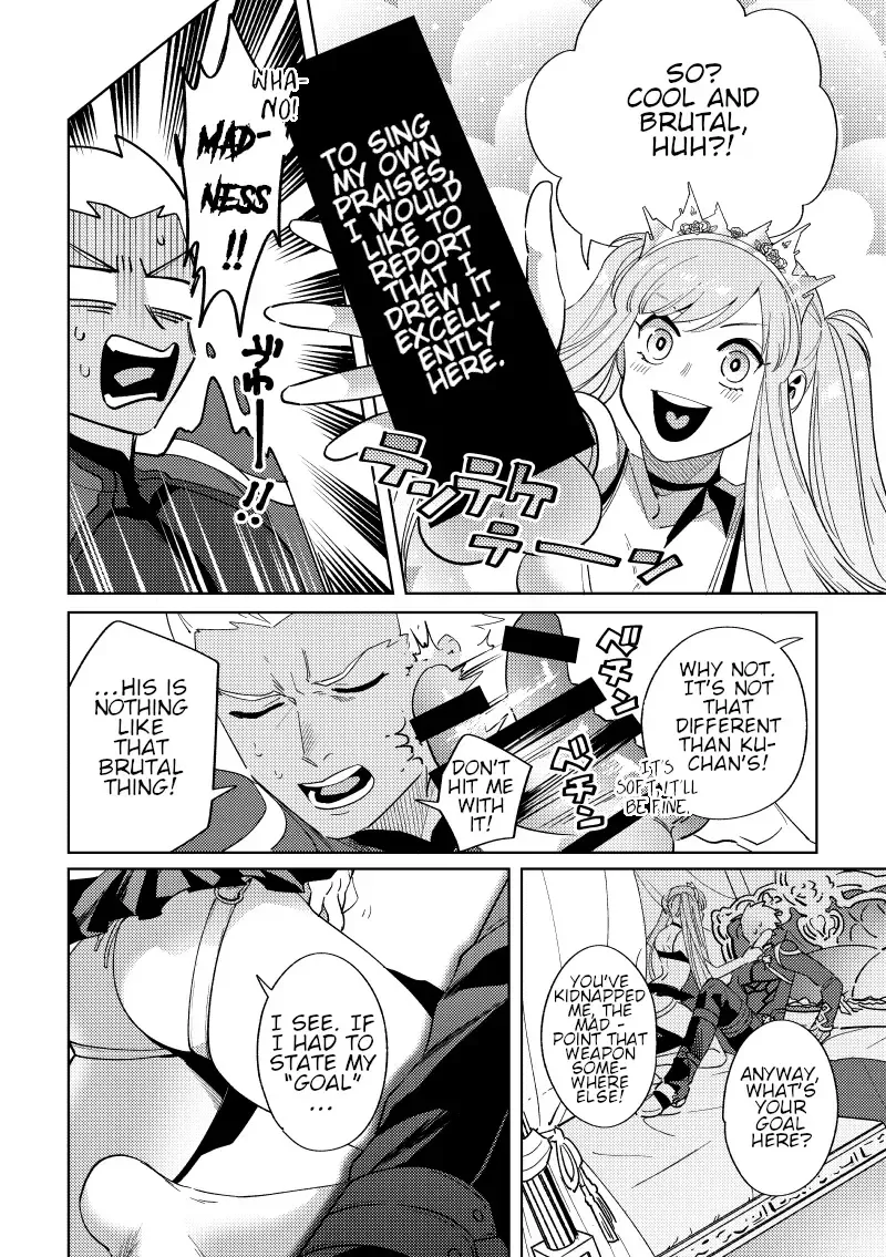 Rental Fhentai - Page 7