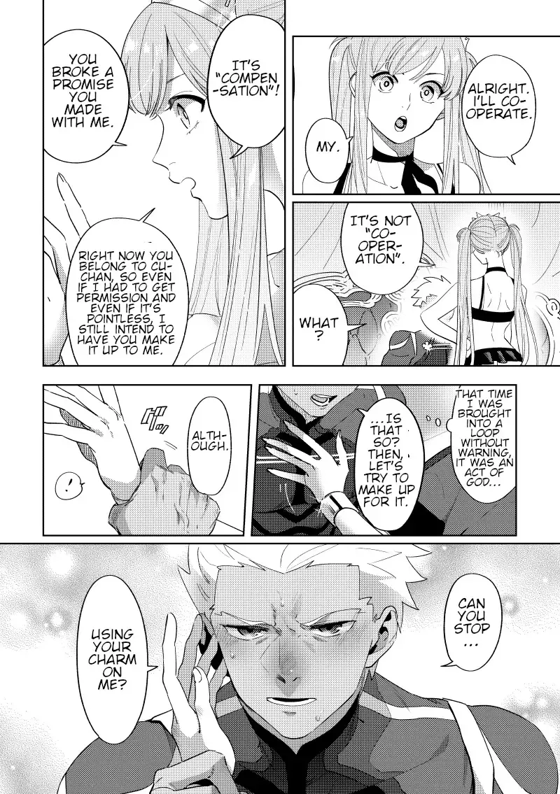 Rental Fhentai - Page 9