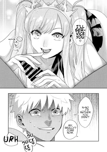 Rental Fhentai - Page 18