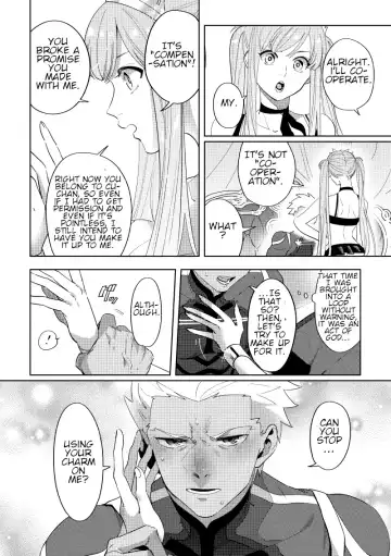 Rental Fhentai - Page 9
