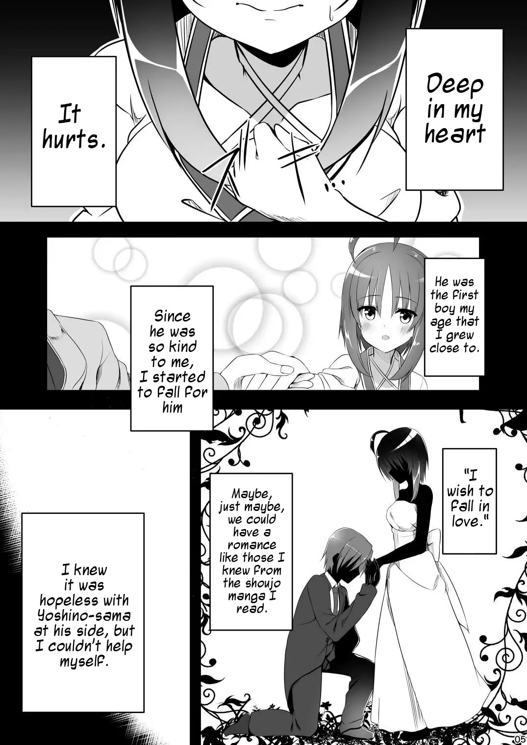 [Aria.] Love Me Just One Night Fhentai - Page 4