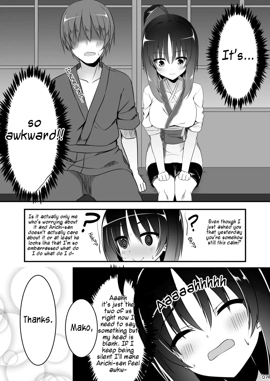 [Aria.] Love Me Just One Night Fhentai - Page 6