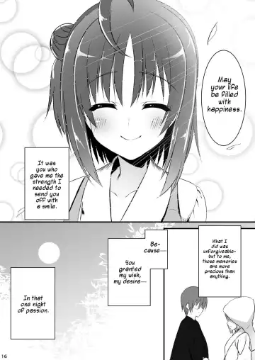 [Aria.] Love Me Just One Night Fhentai.net - Page 15