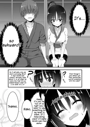 [Aria.] Love Me Just One Night Fhentai.net - Page 6