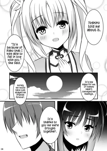 [Aria.] Love Me Just One Night Fhentai.net - Page 7