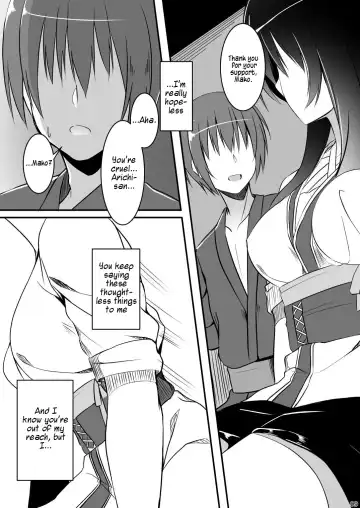 [Aria.] Love Me Just One Night Fhentai.net - Page 8