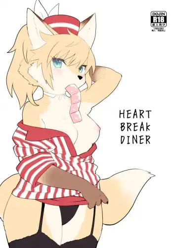 Read [Wkar] HEART BREAK DINER - Fhentai.net