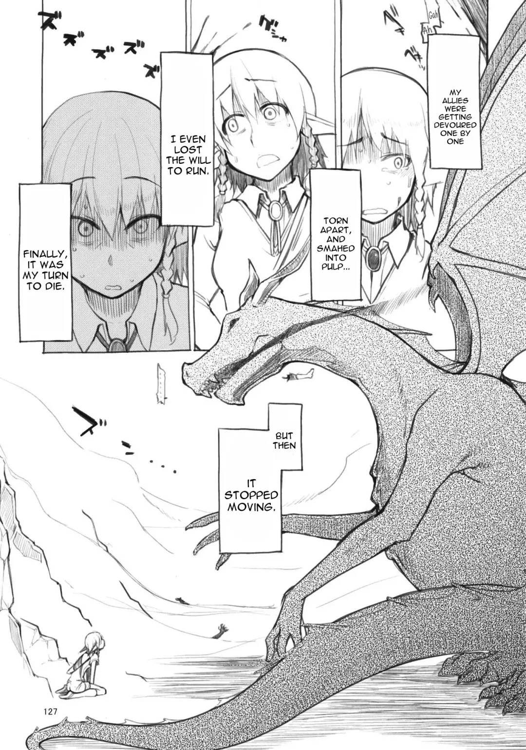 [Ryo] Soushuuhen Omake Manga Fhentai - Page 4