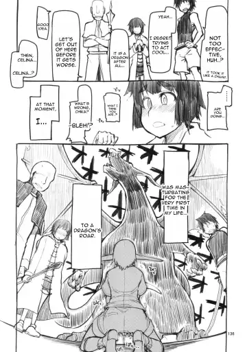 [Ryo] Soushuuhen Omake Manga Fhentai - Page 13