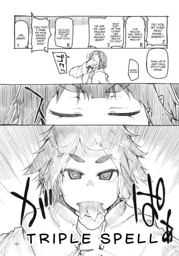[Ryo] Soushuuhen Omake Manga Fhentai - Page 14