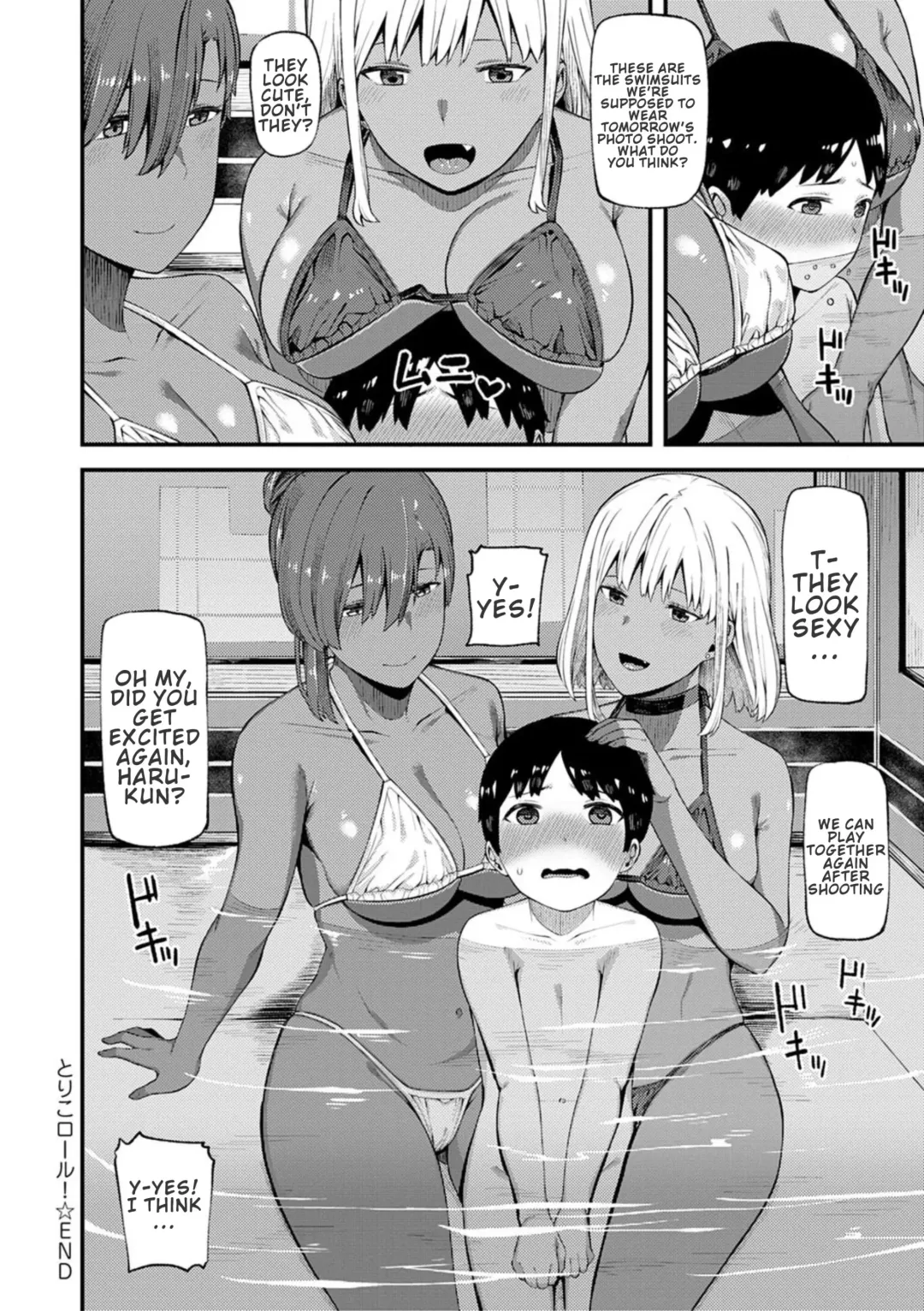 [Highlow] CHOCO x LOVE Fhentai - Page 121