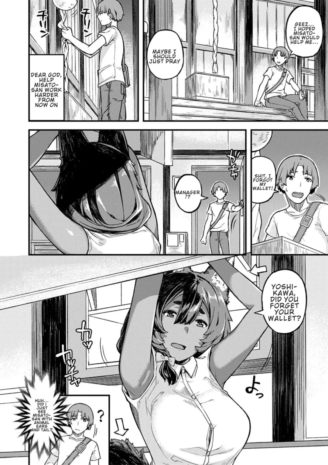 [Highlow] CHOCO x LOVE Fhentai - Page 165