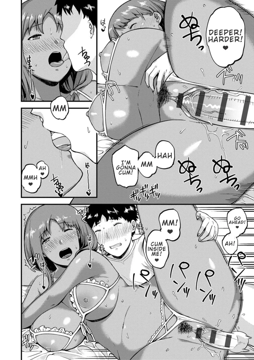 [Highlow] CHOCO x LOVE Fhentai - Page 195