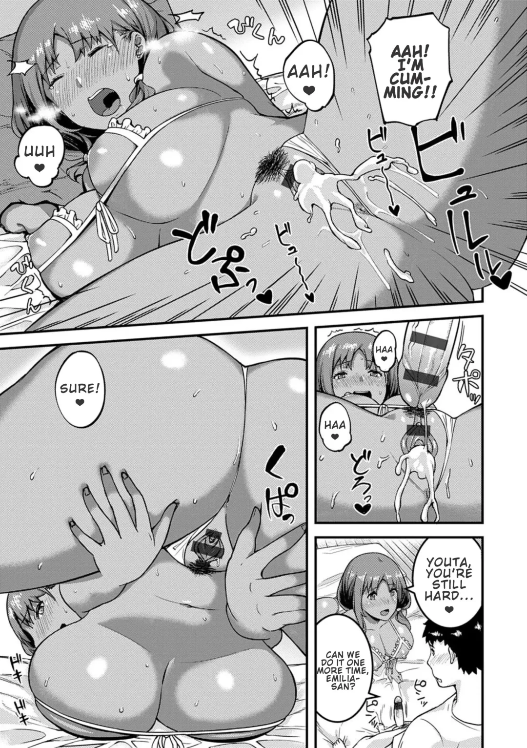 [Highlow] CHOCO x LOVE Fhentai - Page 196