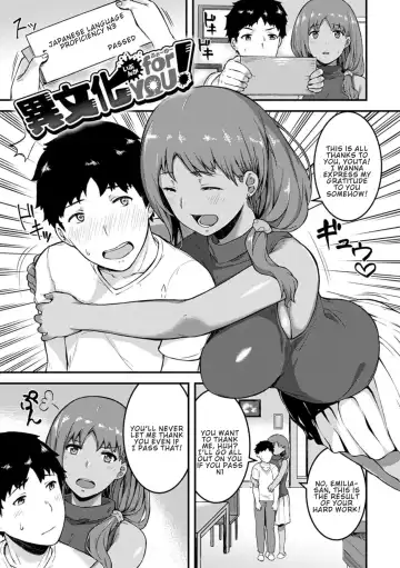 [Highlow] CHOCO x LOVE Fhentai - Page 184