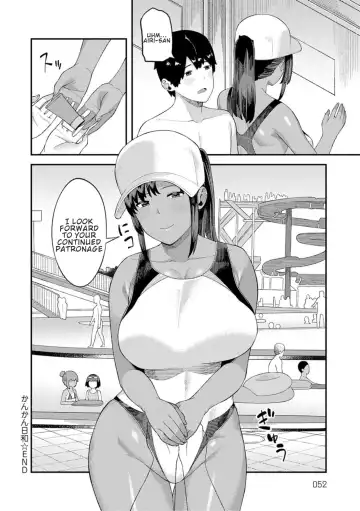 [Highlow] CHOCO x LOVE Fhentai - Page 53