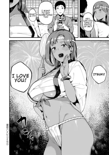 [Highlow] CHOCO x LOVE Fhentai - Page 75